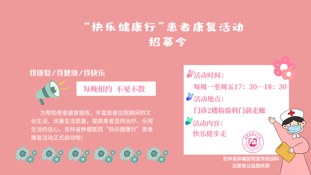 微信圖片_20210402151749.png