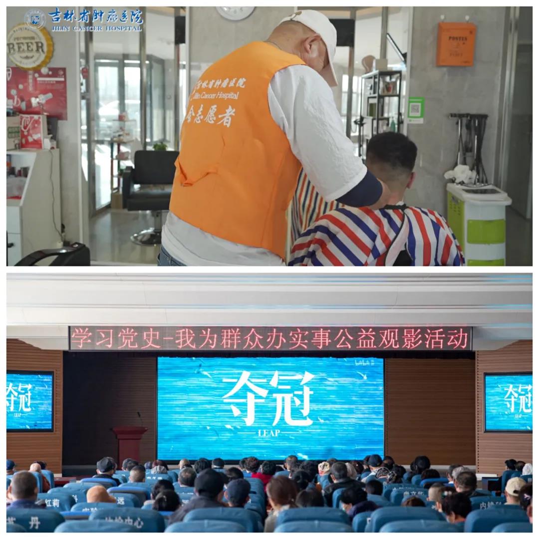 微信圖片_20210429200209.jpg