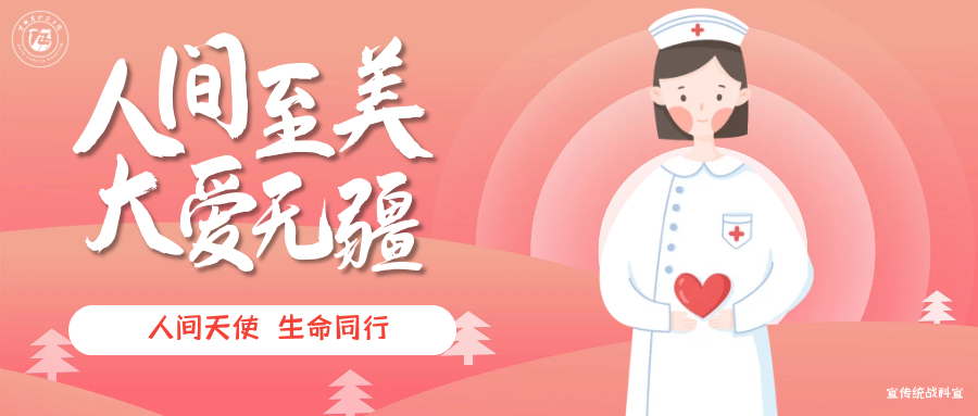 微信圖片_20210512180058.png