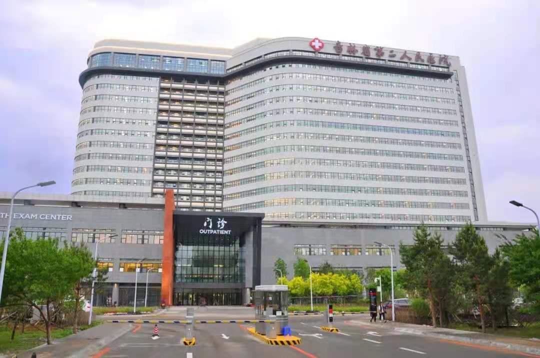 微信圖片_20210519130807.jpg