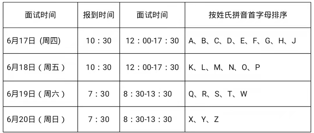微信圖片_20210616090420.jpg