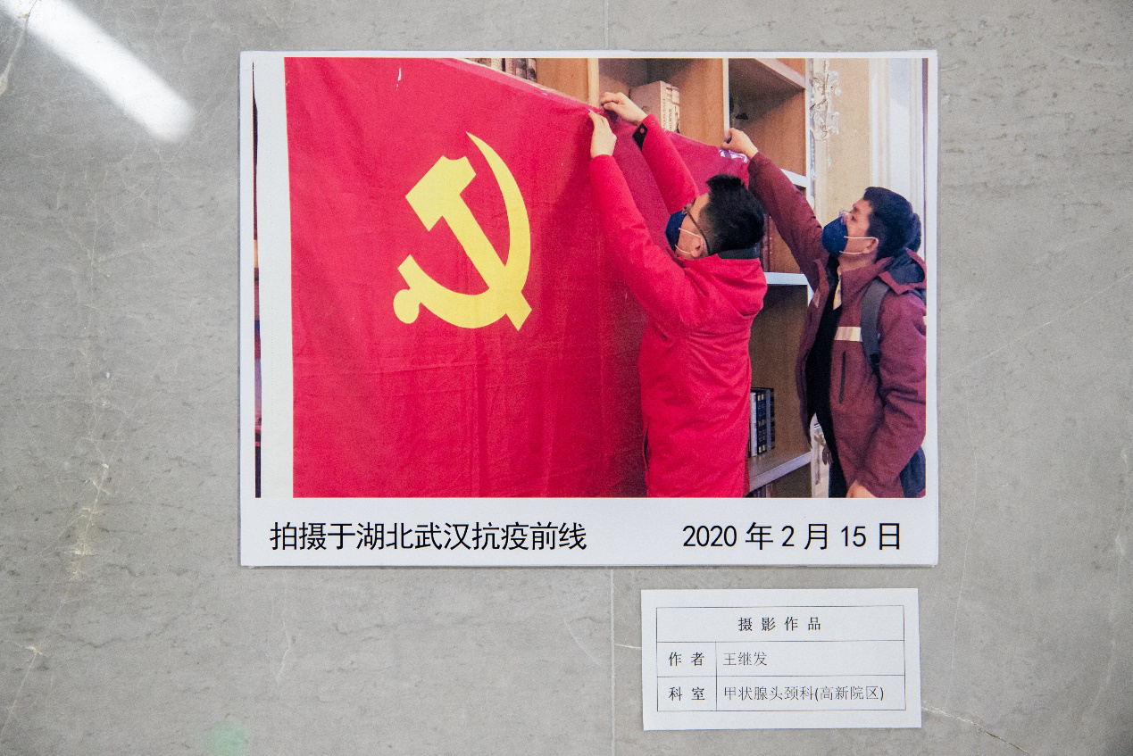 圖片3.png