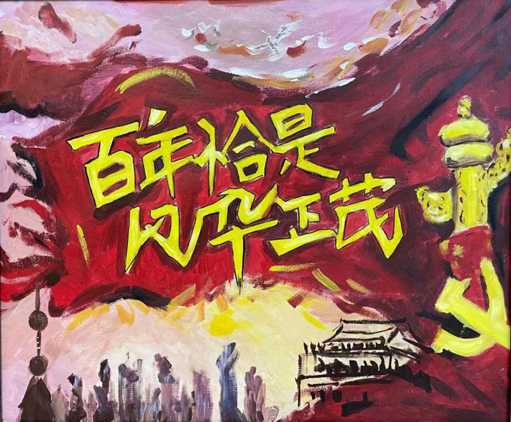圖片2.png
