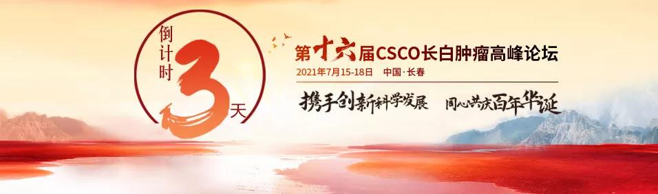 微信圖片_20210713200345.jpg