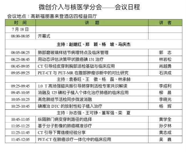 微信圖片_20210713200814.jpg