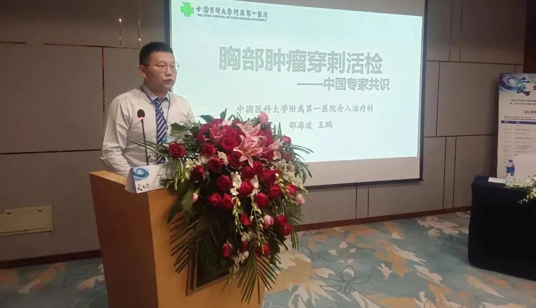 微信圖片_20210707161837.jpg