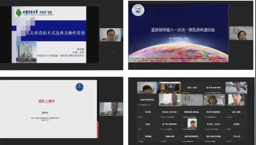 微信圖片_20210922165335.jpg