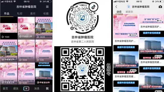 微信圖片_20210920071013.jpg