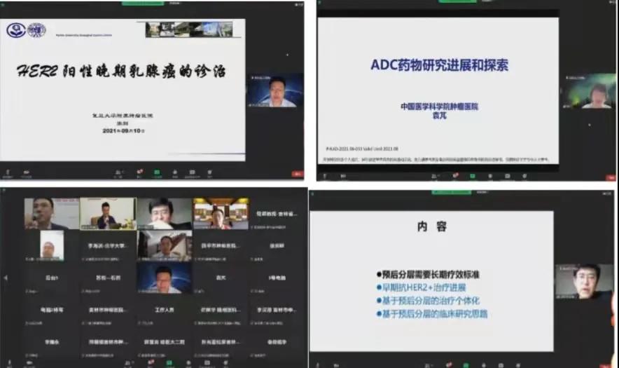 微信圖片_20210922165335.jpg