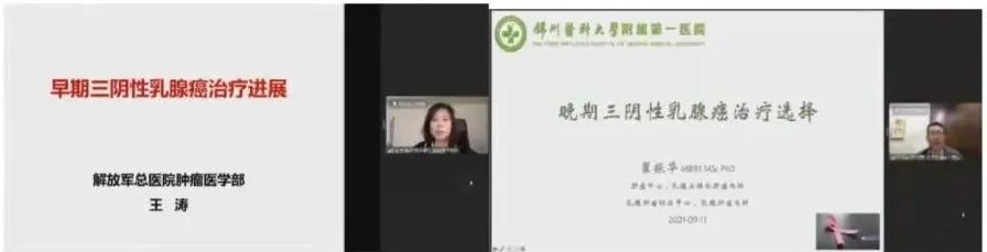 微信圖片_20210922165335.jpg