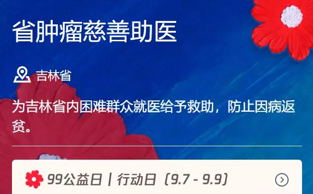 微信圖片_20210914165247.jpg