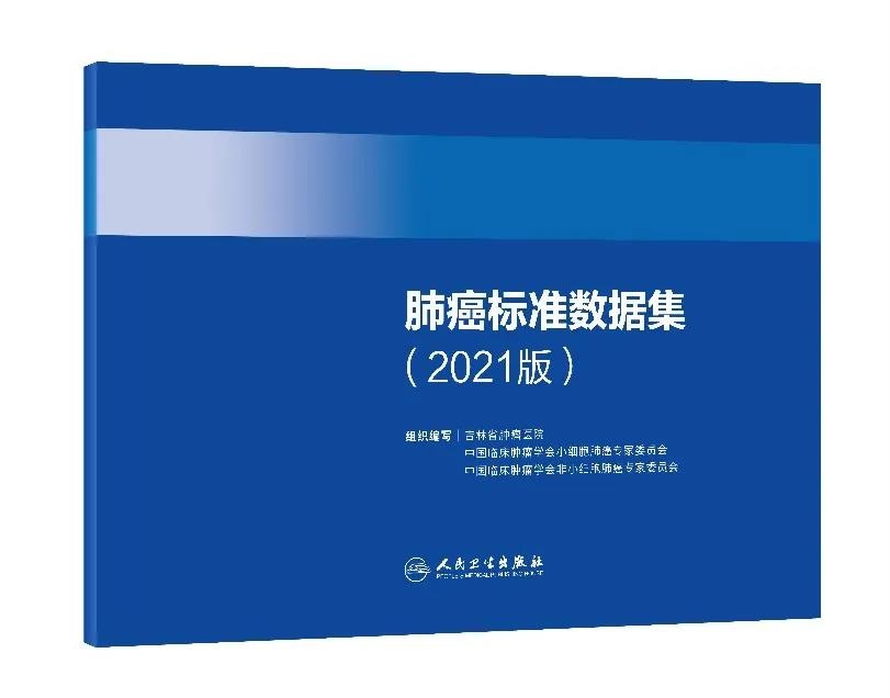 微信圖片_20211011172414.jpg