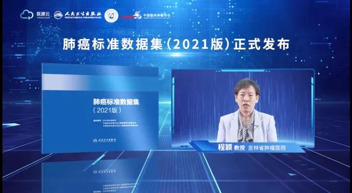 微信圖片_20211011172414.jpg