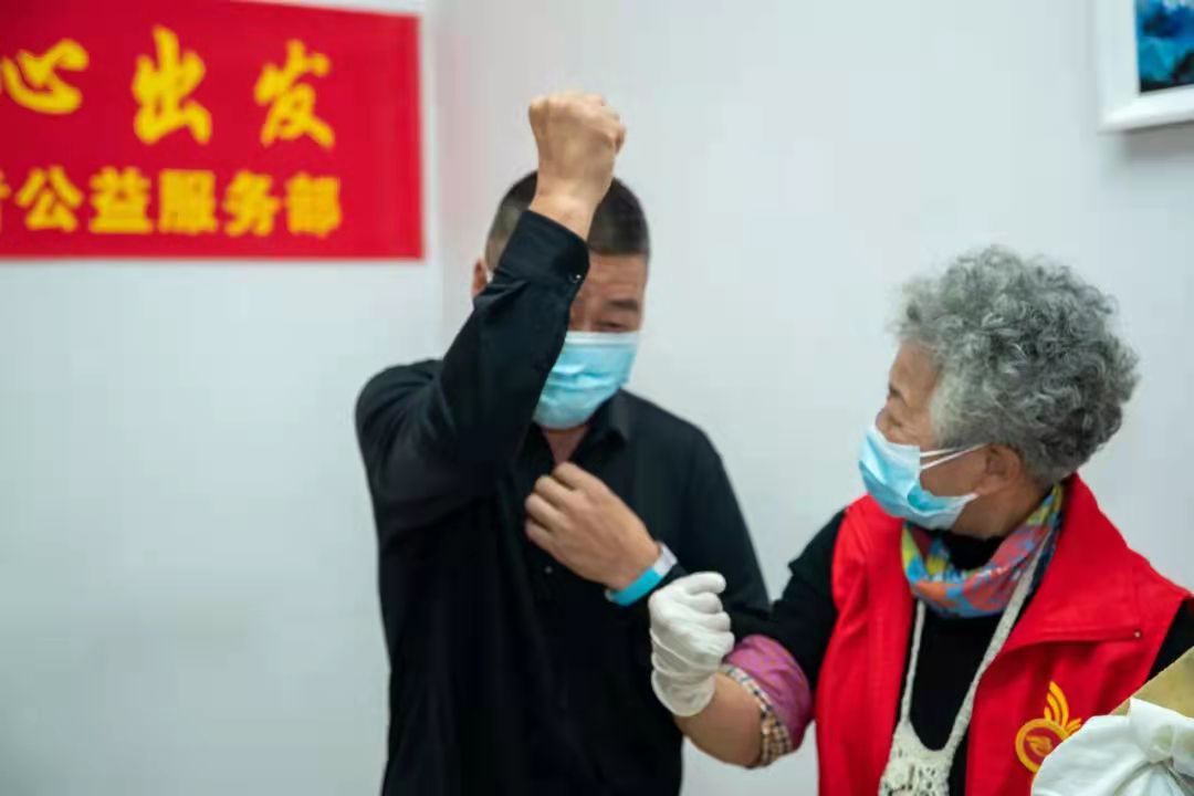 微信圖片_20211120095012.jpg