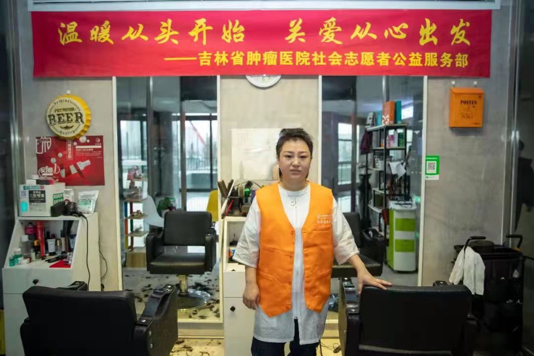 微信圖片_20211120095020.jpg