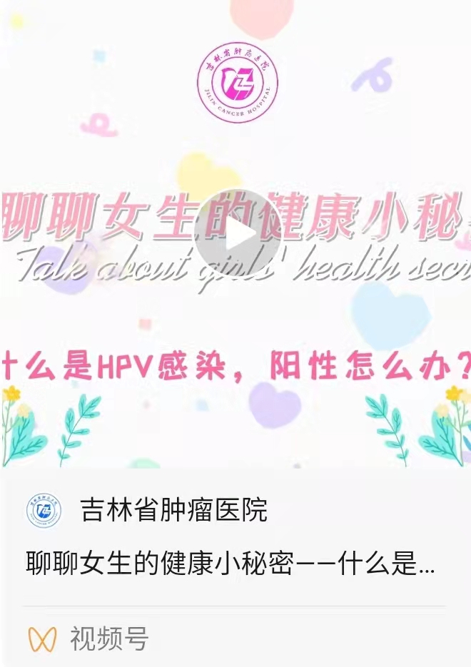 微信圖片_20220310191733.jpg