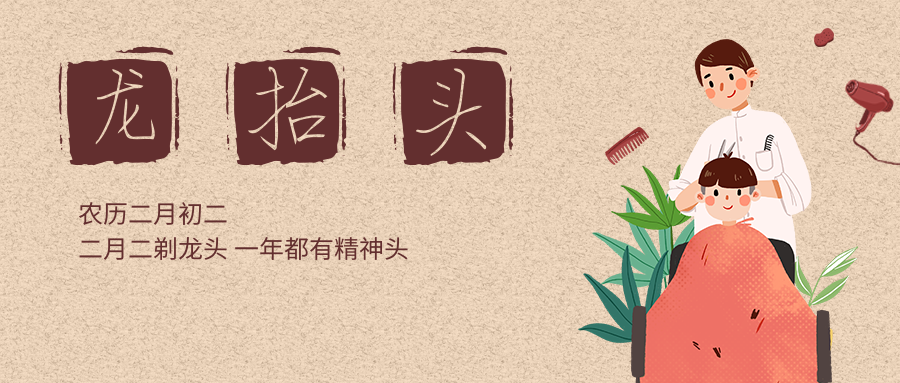 微信圖片_20220304112243.png