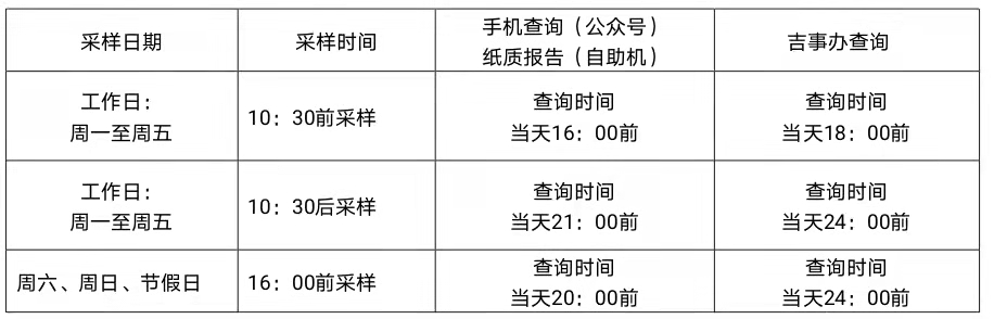 微信圖片_20220307194346.jpg