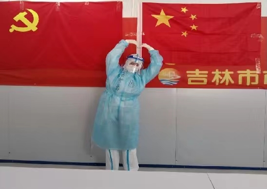 微信圖片_20220425100450.jpg