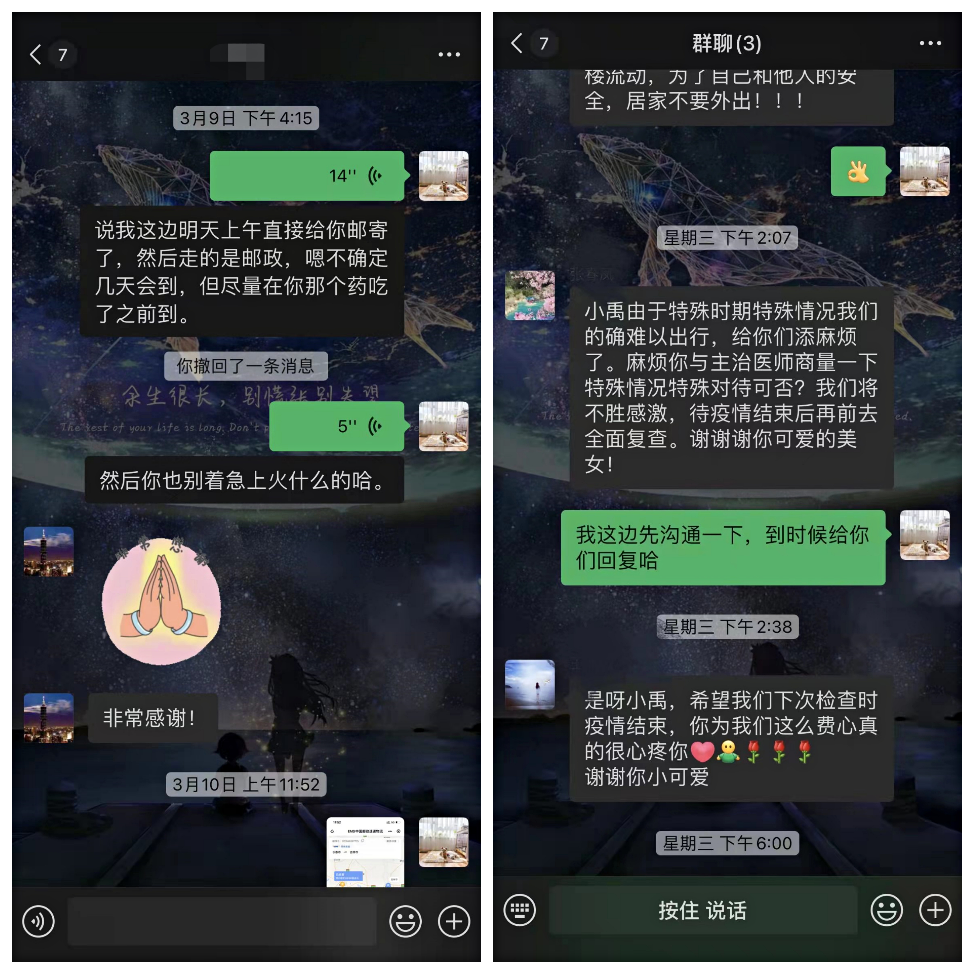 微信圖片_20220416170244.jpg