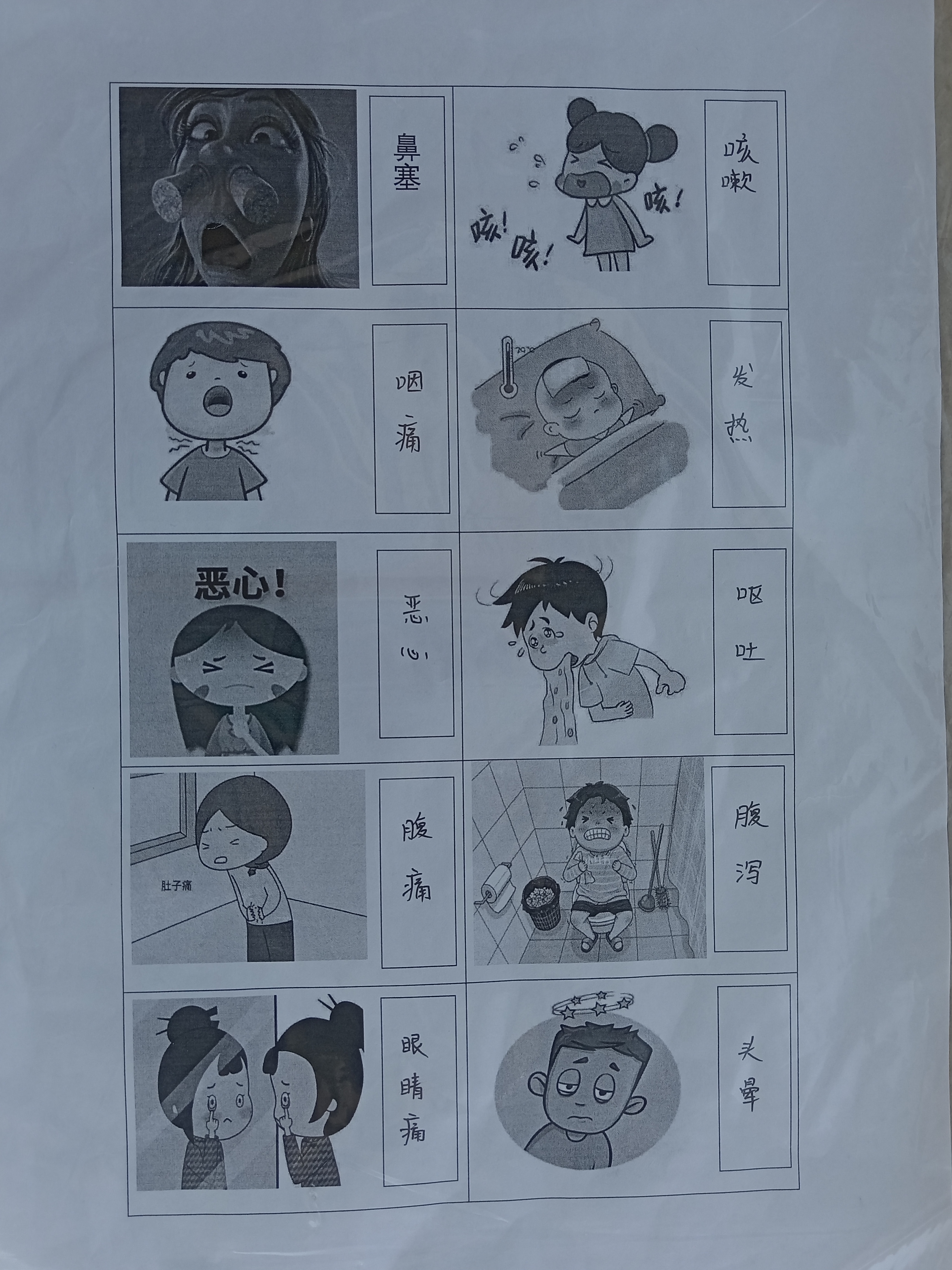 微信圖片_20220425143734.jpg