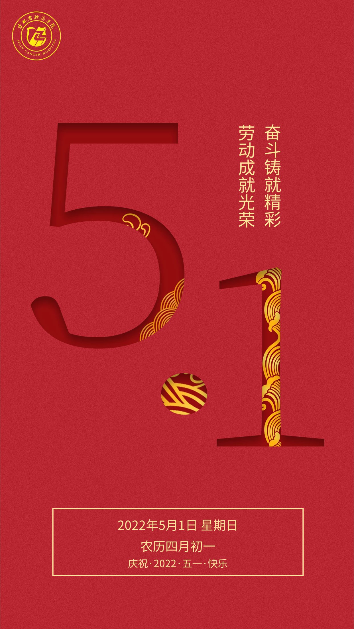 微信圖片_20220430190928.png