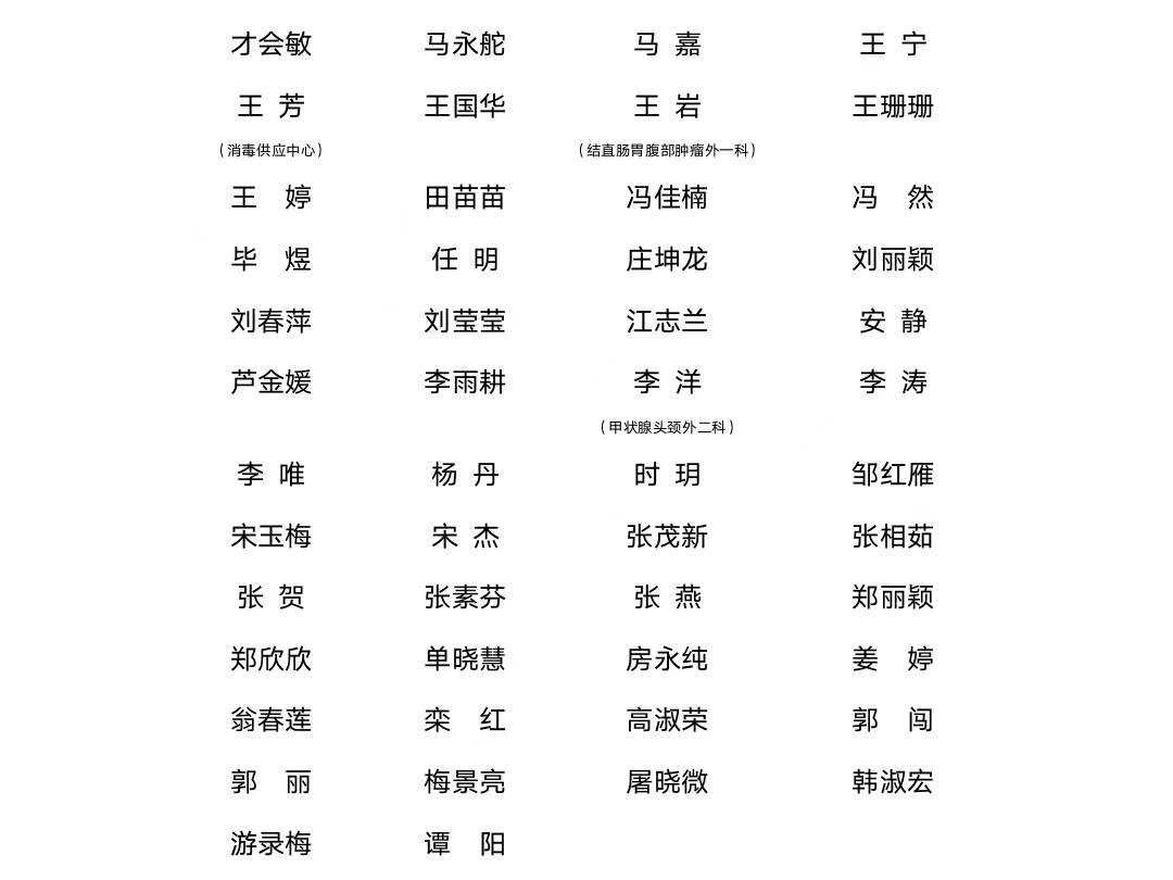 微信圖片_20220512134229.jpg
