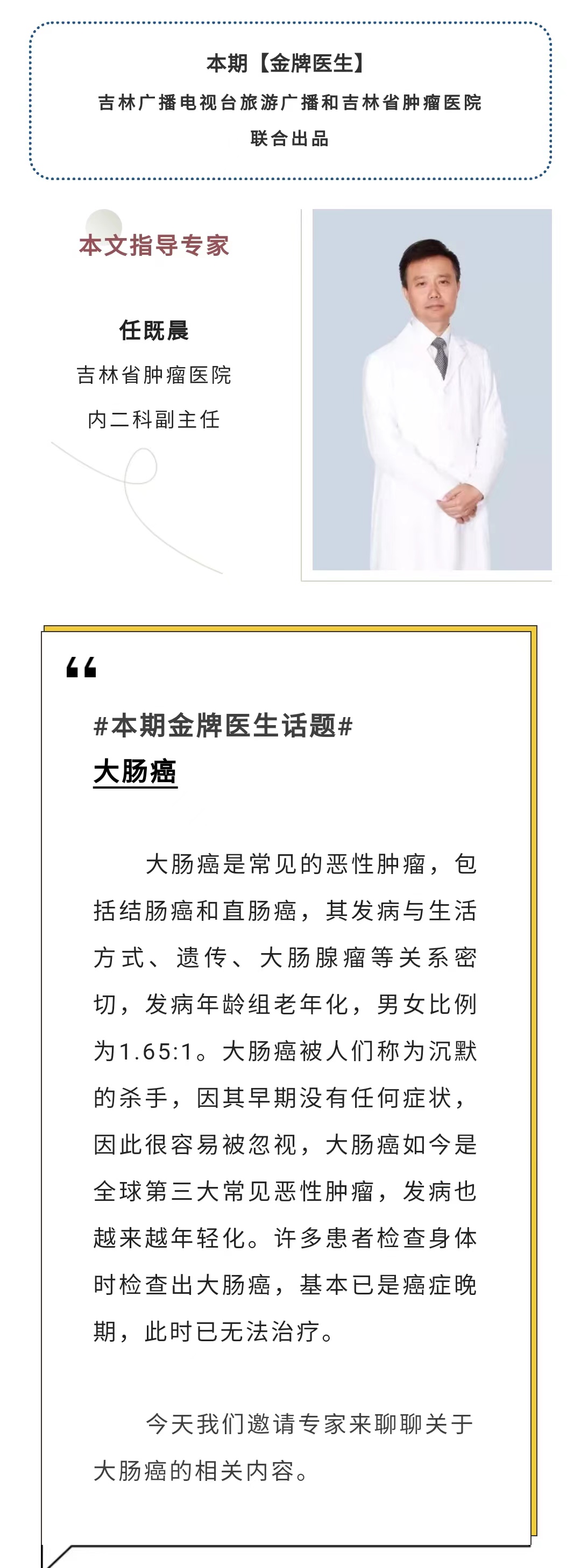 微信圖片_20220715171814.jpg