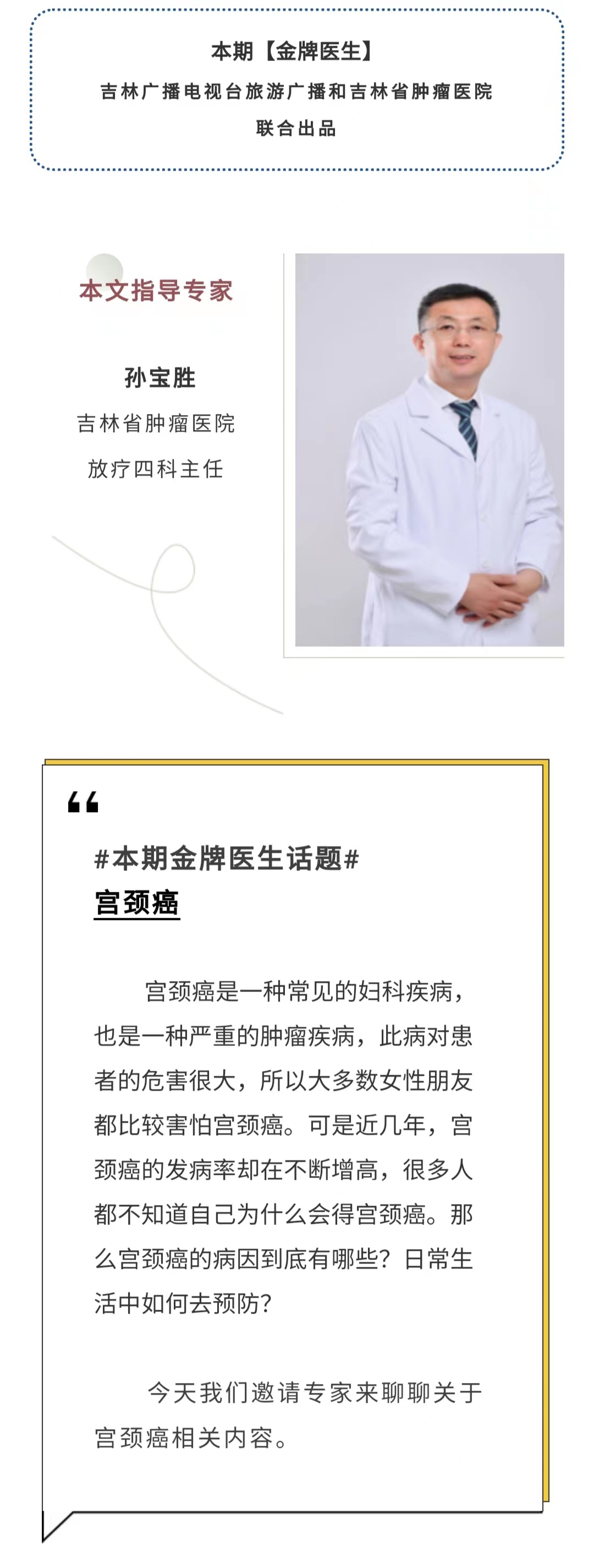 微信圖片_20220720202950.jpg