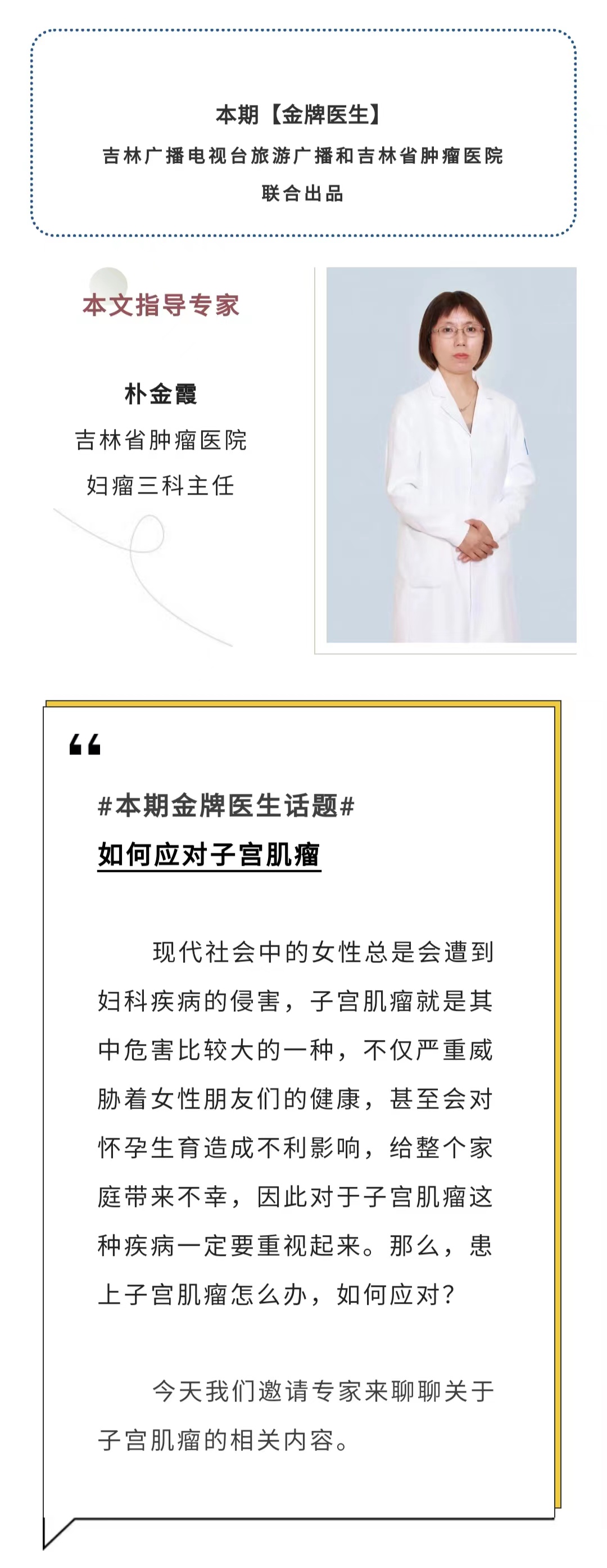 微信圖片_20220715171119.jpg