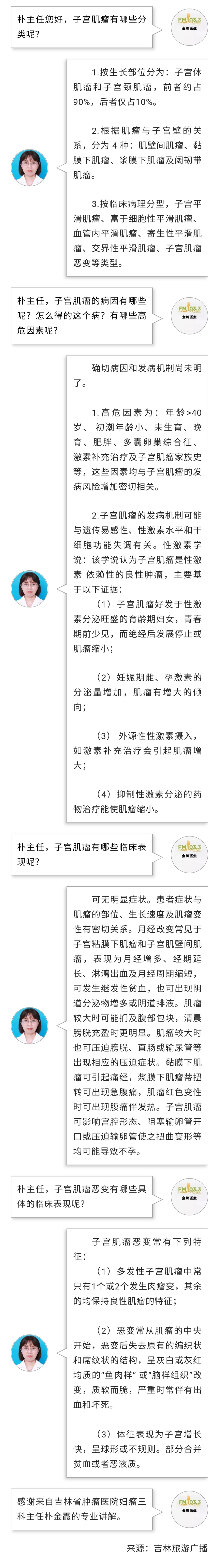 微信圖片_20220715171126.jpg