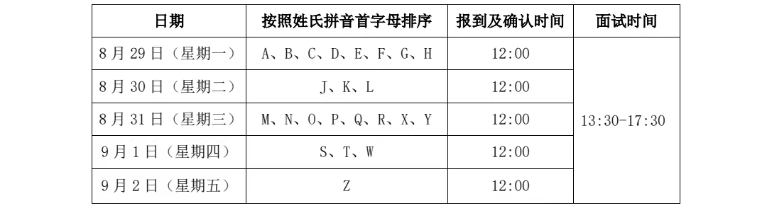 微信圖片_20220826152105.jpg