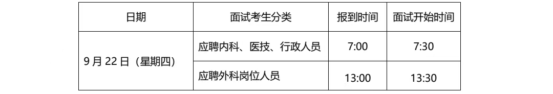 微信圖片_202209151520320000000000000000000000000000.jpg