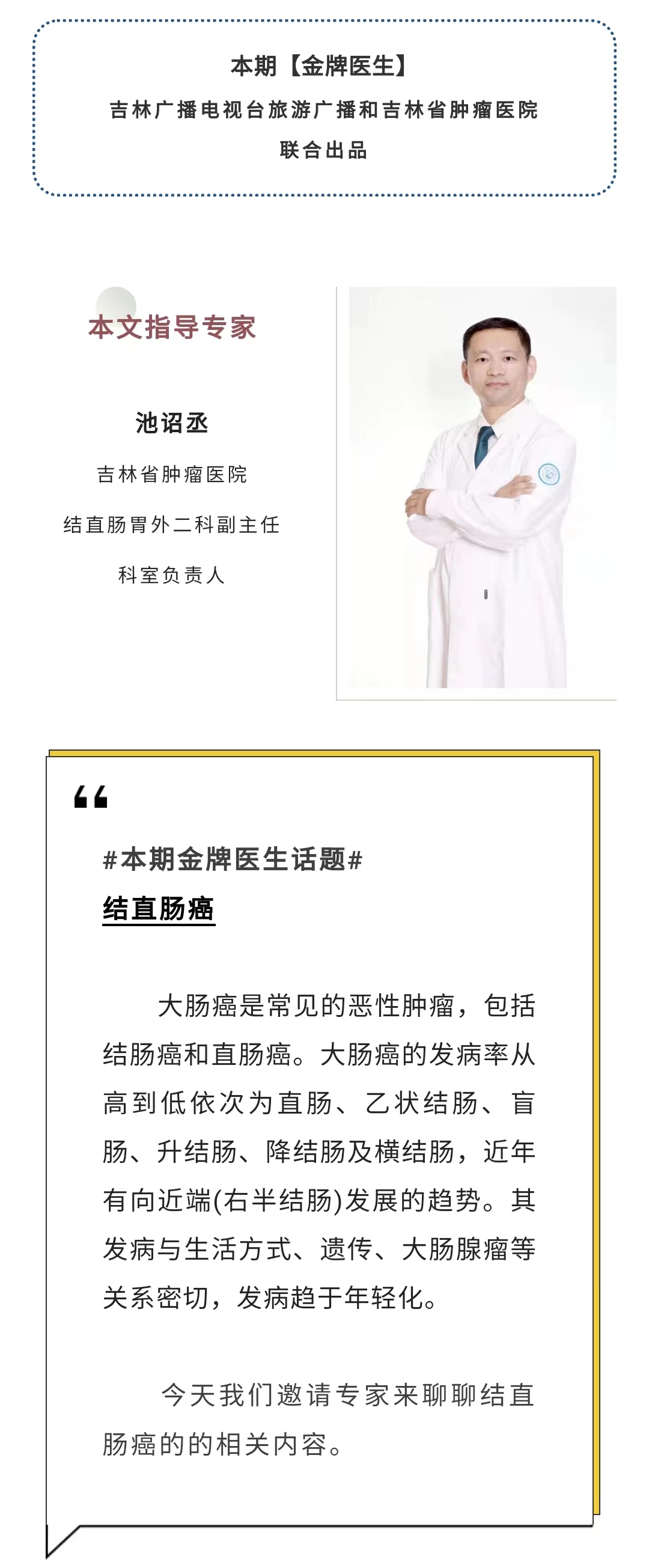 微信圖片_20220908154150.jpg