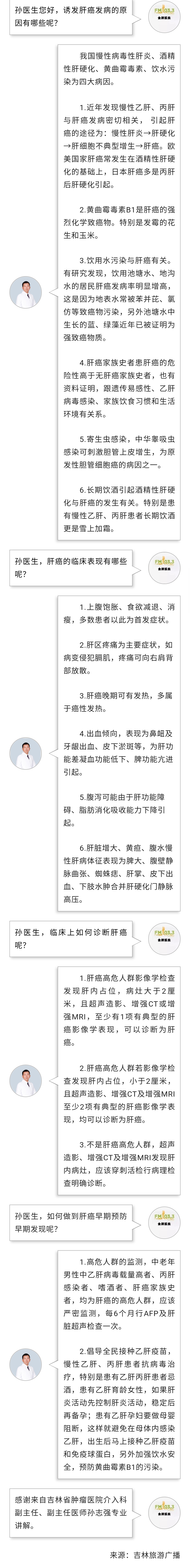 微信圖片_20220914172146.jpg