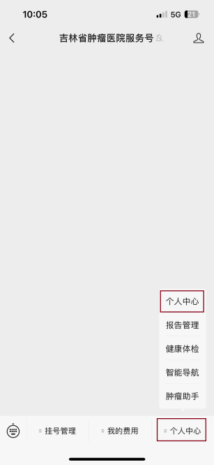 建卡.png