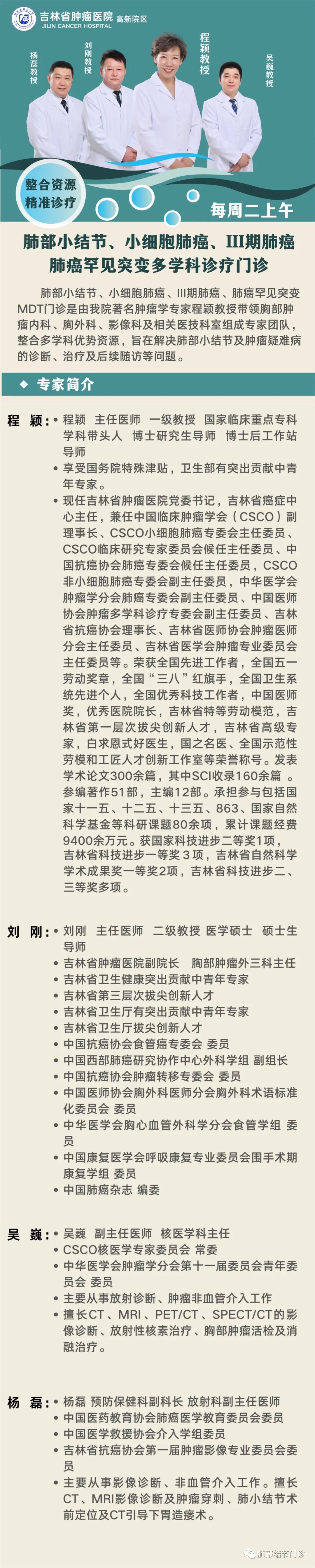 微信圖片_20221124092037.jpg