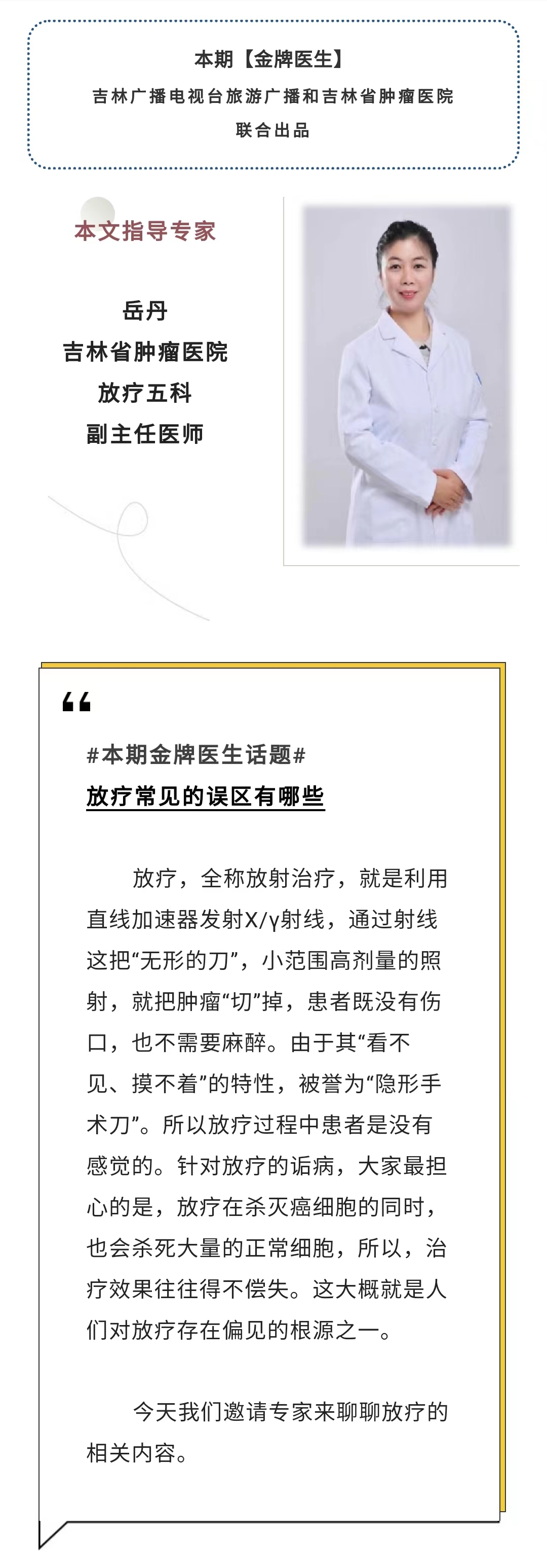 微信圖片_20221108182027.jpg