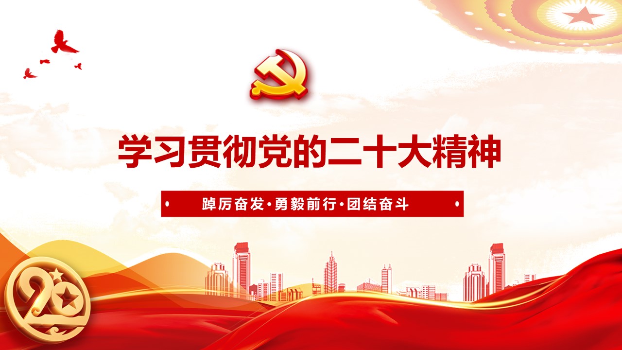 微信圖片_20221115171742.jpg