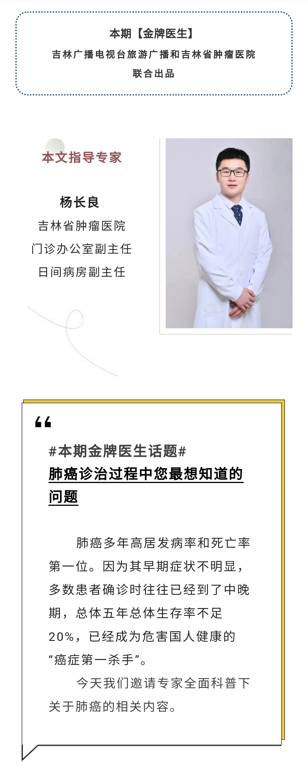 微信圖片_20221206154526.jpg