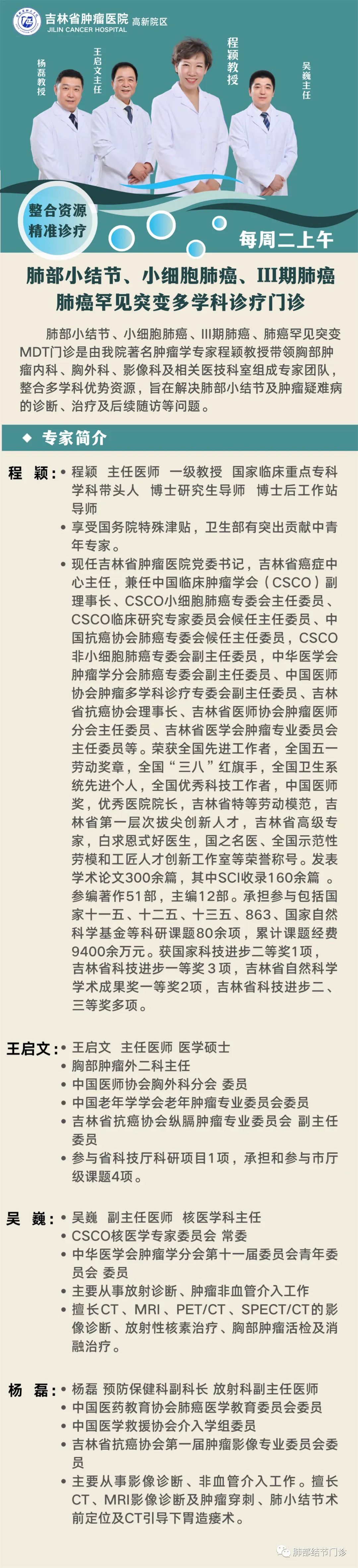 微信圖片_20230105090603.jpg