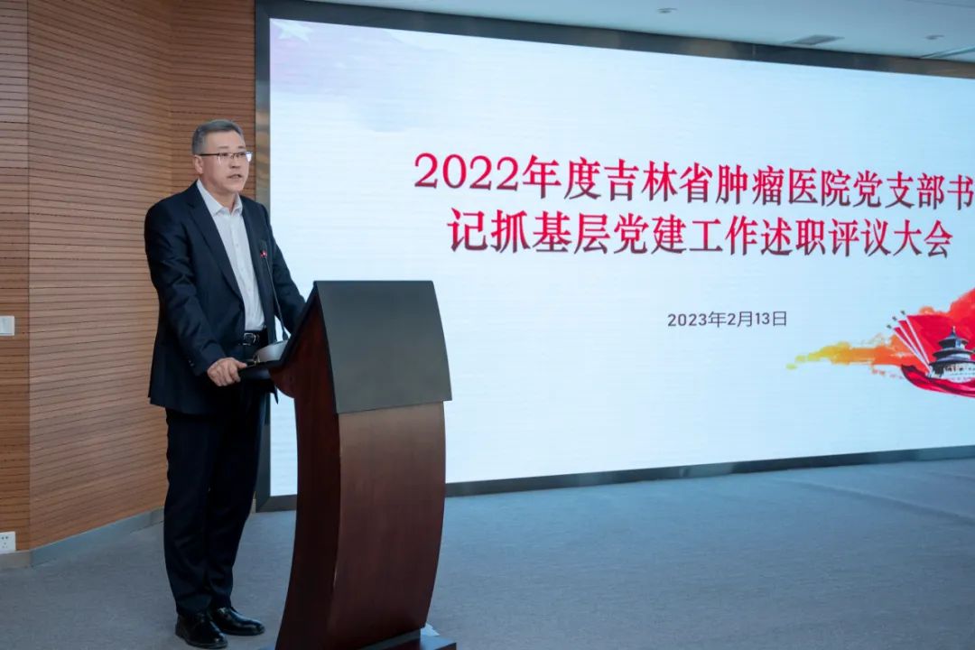 微信圖片_20230214073246.jpg