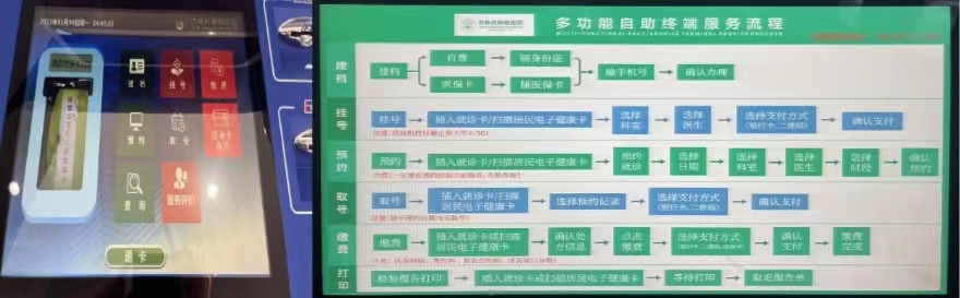 微信圖片_20230201173746.jpg