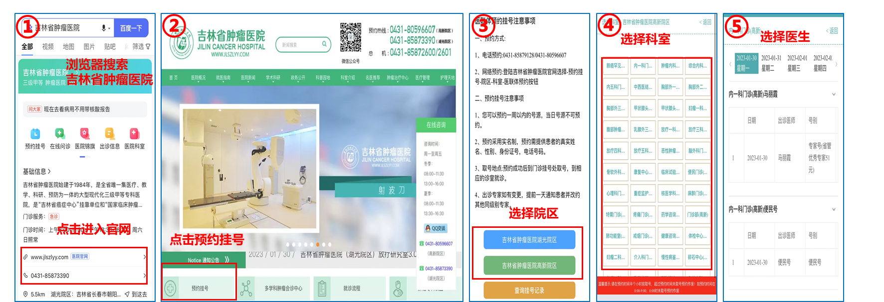 圖片2.png