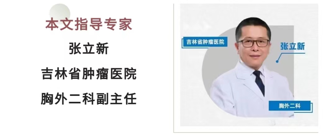 微信圖片_20230324133312.jpg