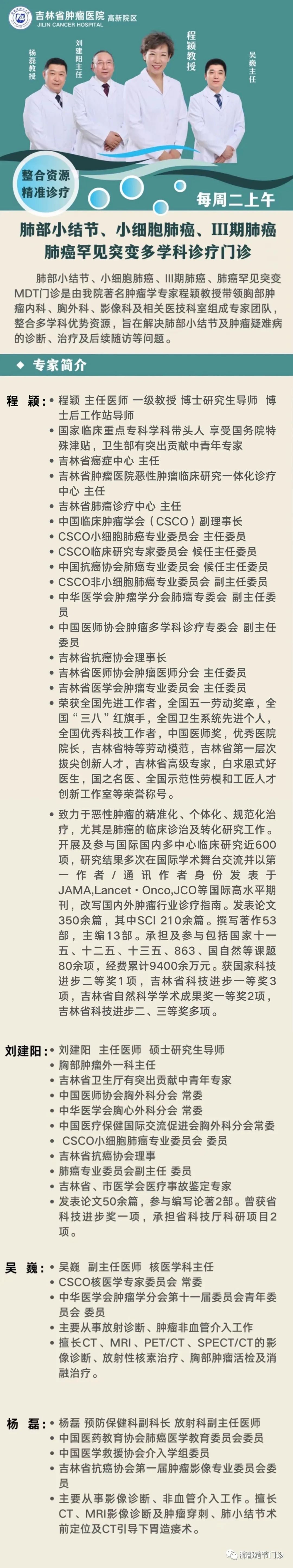 微信圖片_20230320083935.jpg