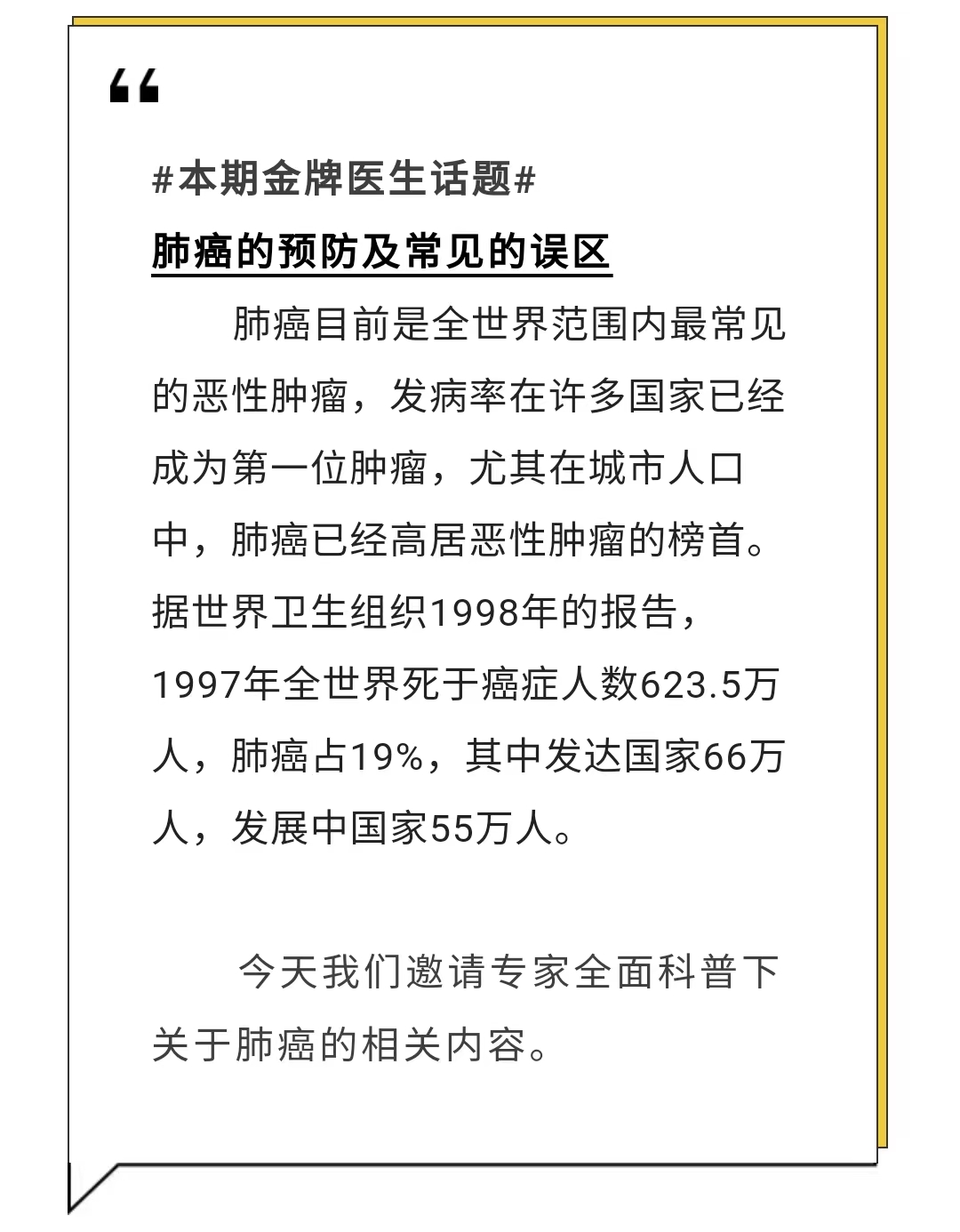 微信圖片_20230324145513.jpg