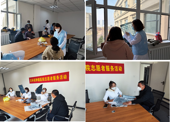 微信圖片_20230417111554.png
