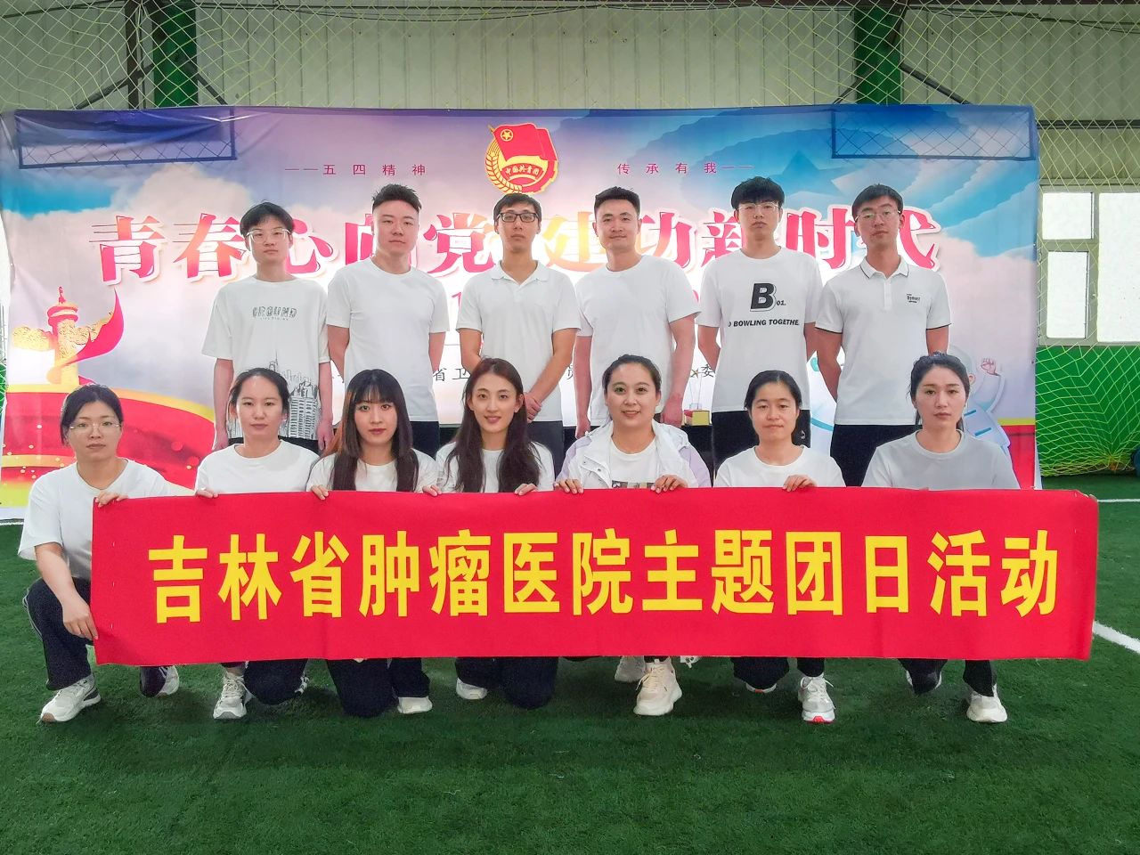 QQ截圖20230511121637.jpg
