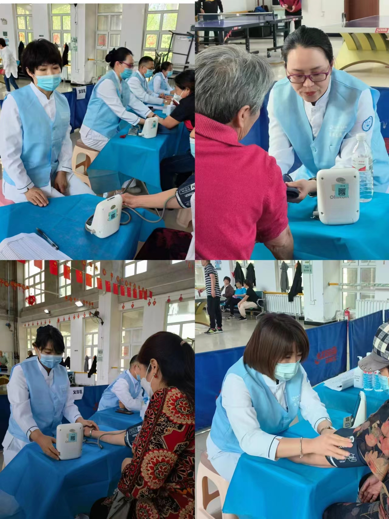 義診照片4.jpg